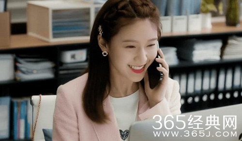 《爱的二八定律》吴菲家境