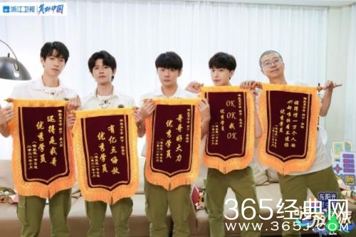 《嗨放派2》口碑热度双“嗨”收官！