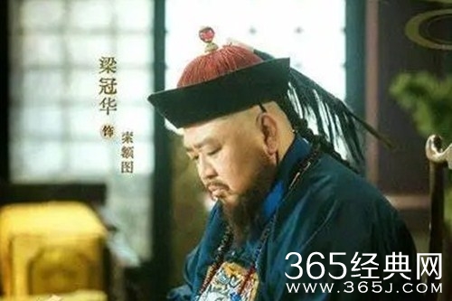 《天下长河》索额图结局