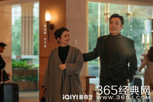 《风吹半夏》播出在即！这对冤家又杠上了？