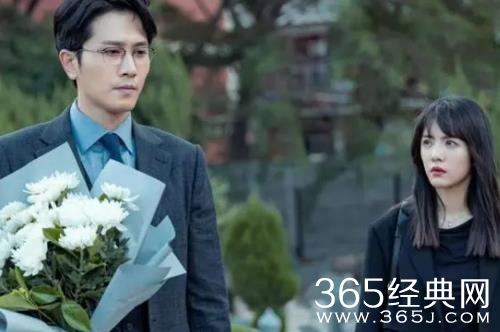 《不期而至》阮真真怀疑高峻真实身份