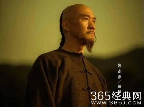 《天下长河》靳辅结局