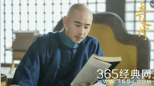 《天下长河》康熙结局