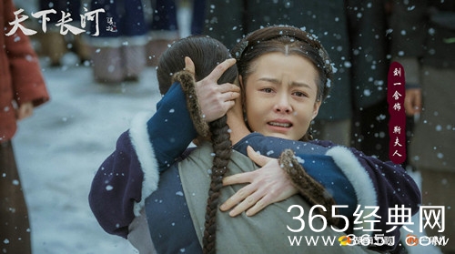 刘一含《天下长河》饰演“靳夫人” 十载隐忍心酸引观众感动共鸣