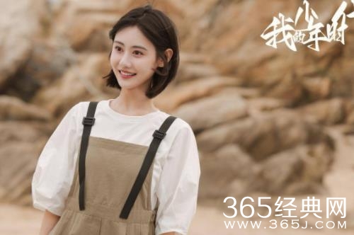 曹赛亚新剧《我的少年时代》杀青 呈现差别化共情演绎