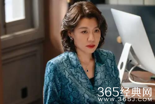 《爱的二八定律》兰晓亭失踪