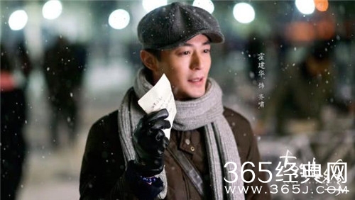 《大约在冬季》电影解说文案