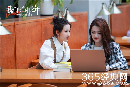 《我们的当打之年》观看网站