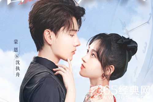 《心动的颜执》剧情介绍