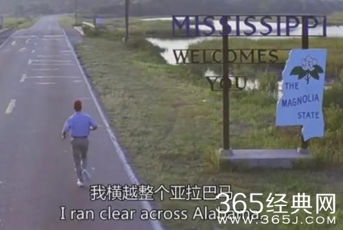 《阿甘正传》电影解说文案