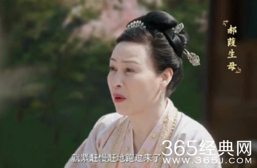 《卿卿日常》郝霞的母亲