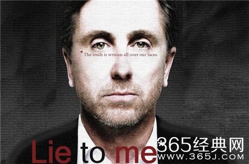 《别对我说谎》电影解说文案