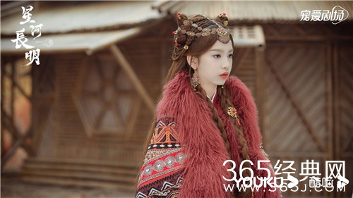 《星河长明》原著小说阅读