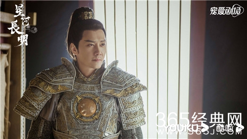 《星河长明》播出平台