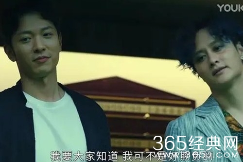 《法证先锋5》张世熙的目的