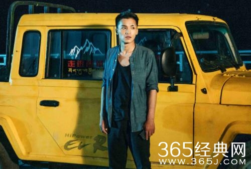 电影《非道缉恶》定档11月27日 体验古惑仔被扫黑的爆笑江湖