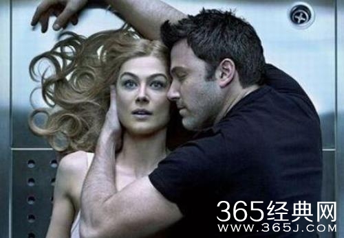 《消失的爱人》电影解说文案