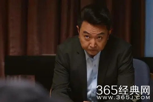 《大博弈》汤家和结局