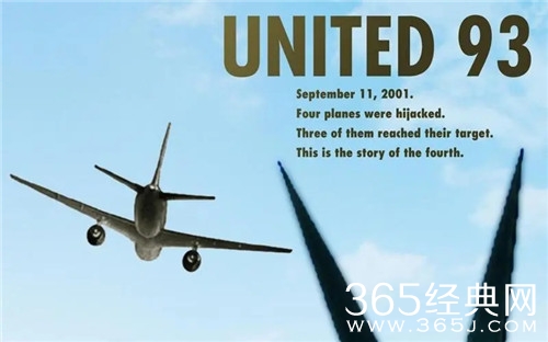 《93航班》电影解说文案
