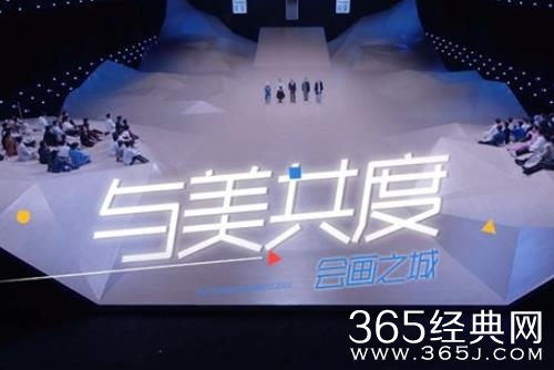 李冰冰、李诞当策展人，首档美学综艺《会画少年的天空》今晚开展