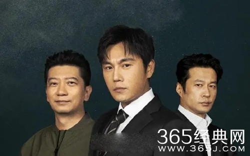 《大博弈》大结局