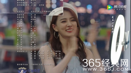 《我们的当打之年》配音表