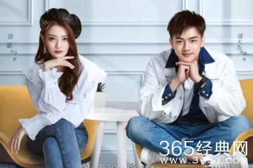 《我们的当打之年》栾羽结局