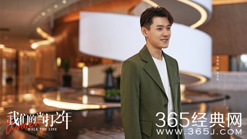 《我们的当打之年》郑晋男结局