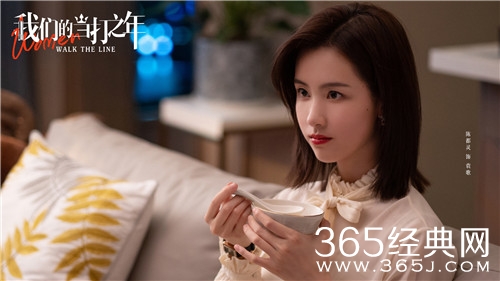 《我们的当打之年》袁歌结局