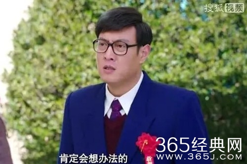 《我最爱的家人》林海宁结局