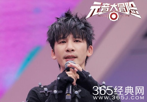 大张伟自曝“首次穿秋衣秋裤录节目”《元音大冒险》发布会爆笑不仅于此