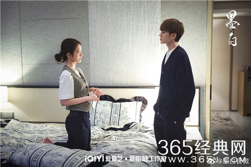 《墨白》拍摄地