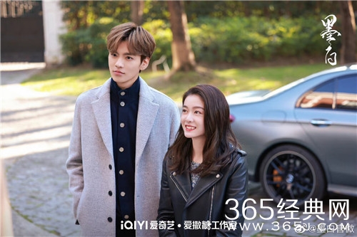 《墨白》播出平台