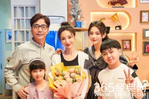 《家有姐妹》结局