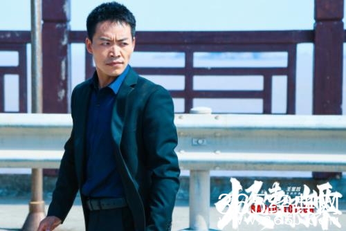 《极速保镖》定档1月6日 王清亭领衔主演化身第一保镖为爱冒险