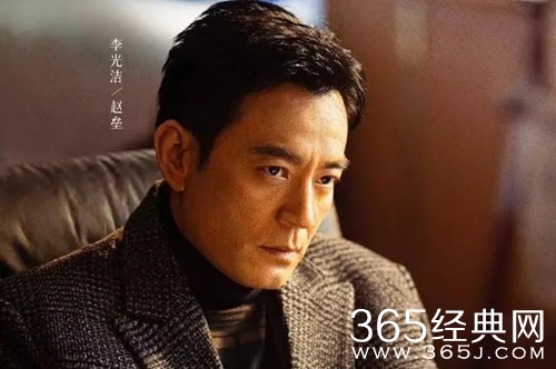 《风吹半夏》赵垒感情线