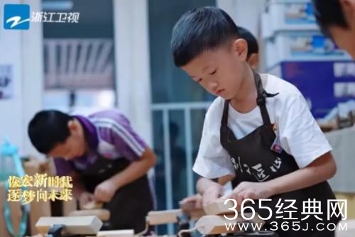 让共富发展成果普及普惠，《奔跑吧·共同富裕篇》聚焦浙江乡村教育发展