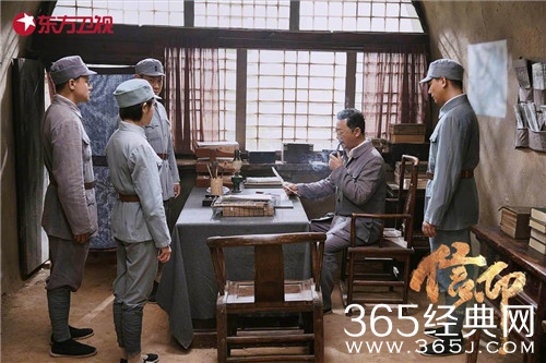 《信仰》人物关系