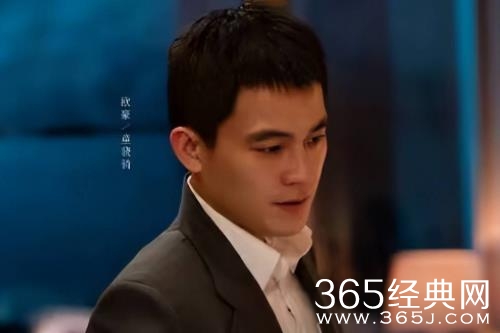 《风吹半夏》童骁骑两次入狱