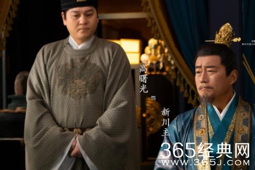 《卿卿日常》高潮迭起，高曙光新川主严惩老五老六引观众泪目