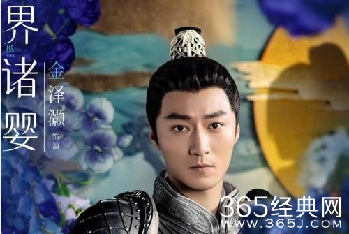 《星河长明》界诸婴人物解析