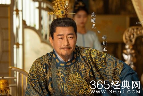 《卿卿日常》高潮迭起，高曙光新川主严惩老五老六引观众泪目