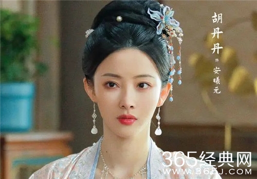 《卿卿日常》四少主夫人