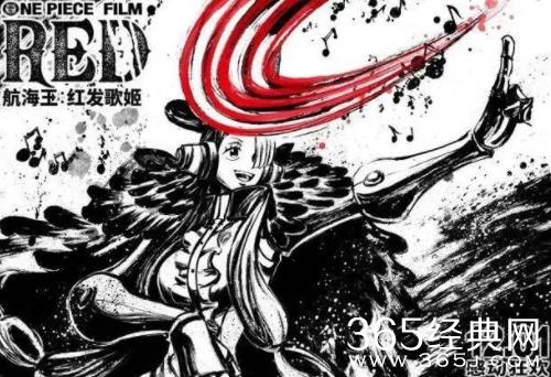 《航海王：红发歌姬》气氛高燃，久违的新老角色齐登场