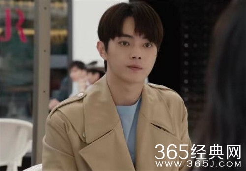 《爱的二八定律》阳华开始工作