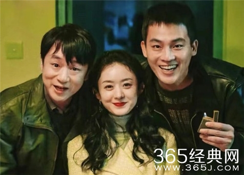 《风吹半夏》中的钢三角