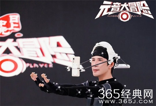 《元音大冒险》大张伟走路扭胯被张雨绮笑赞“妩媚”