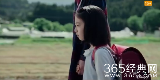 柳乐优弥新剧《狩猎》发布新预告，12月28日开播