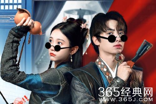 《在下一柱香》剧情介绍