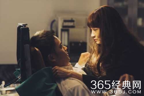 《你的婚姻不是你的婚姻》观看网站